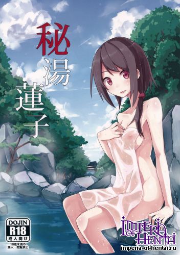 (C88) [Denpaesidan (Shiroshi)] Hitou Renko (Touhou Project)