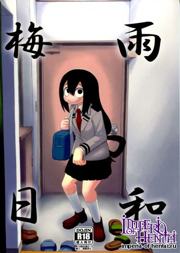 (C88) [Tekokids (Leonard 16 Sei)] Tsuyu Biyori (My Hero Academia)