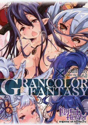 (C88) [Fujiya Honten (Thomas)] GRANCOLOR FANTASY (Granblue Fantasy)