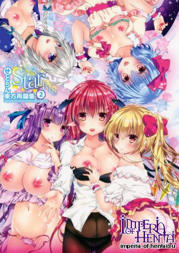 (C88) [Setoran (Itou Seto, Tanno Ran)] Star Setoran Touhou Sairokushuu 2 (Touhou Project)