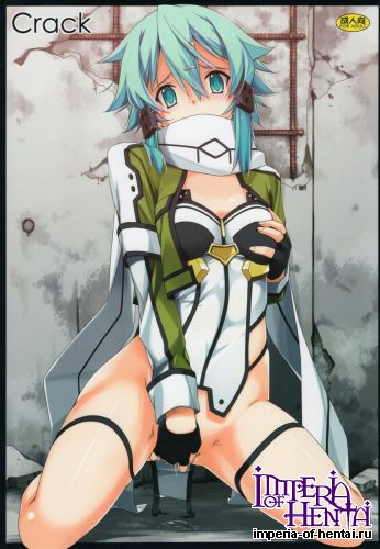 (C88) [Angyadow (Shikei)] CRACK (Sword Art Online)