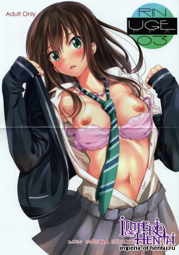 (C88) [Oh!saka Spirits (Ugeppa)] RIN (THE IDOLM@STER CINDERELLA GIRLS)