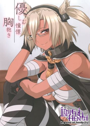 (Gunreibu Shuho & Houraigekisen Yo-i! Goudou Enshuu 3) [Can Do Now! (Minarai Zouhyou)] Yasahimu Shoukei Munedaki (Kantai Collection -KanColle-)