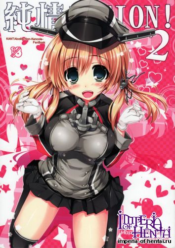 (C87) [Happy Birthday (MARUchang)] Junjou ACTION! 2 (Kantai Collection -KanColle-)