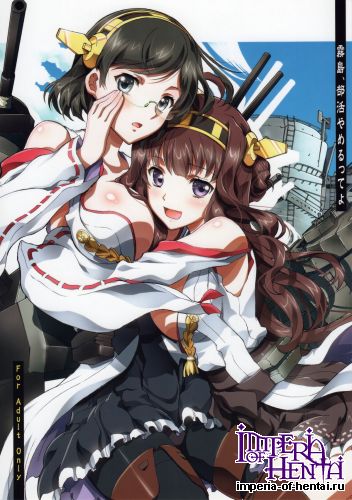 (C85) [Project Harakiri (Kaishaku)] Kirishima Bukatsu yamerutteyo (Kantai Collection -KanColle-)