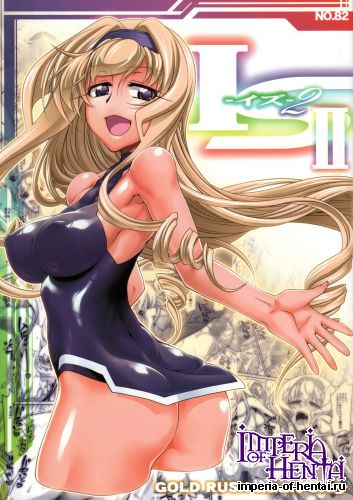 (C85) [GOLD RUSH (Suzuki Address)] IS 2 (Infinite Stratos)