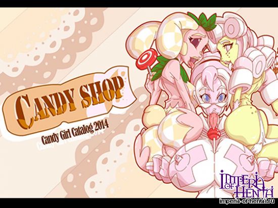 Candy Shop Catalog 2014