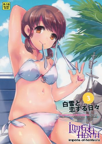 (C88) [Aihara Otome (Nyoriko)] Shirayuki to Koi suru Hibi 3 (Kantai Collection -KanColle-)