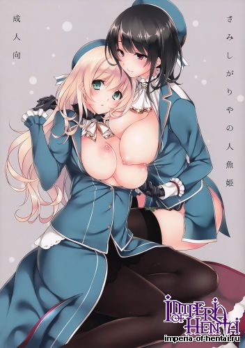 (C87) [CROSS HEARTS (Ayase Hazuki)] Samishigariya no Ningyohime (Kantai Collection -KanColle-)