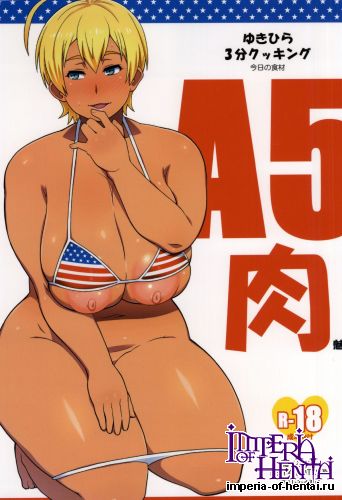 (Tora Matsuri 2015) [TETRODOTOXIN (Nise Kurosaki)] Yukihira 3-pun Cooking - Kyou no Shokuzai A5 Nikumi (Shokugeki no Soma)