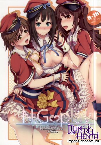 (C88) [Shimoyakedou (Ouma Tokiichi)] N.G play (THE IDOLM@STER CINDERELLA GIRLS)
