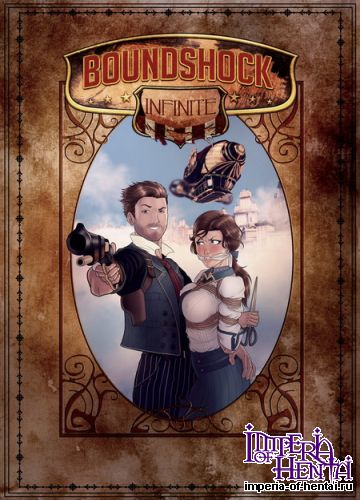 [Reptileye] Boundshock Infinite