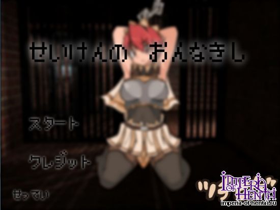 &#12362;&#12373;&#12431;&#12426;flash &#12379;&#12356;&#12369;&#12435;&#12398;&#12362;&#12435;&#12394;&#12365;&#12375;