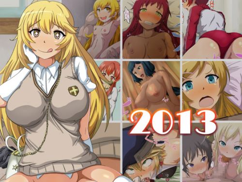 [Oishii Udon (Oshikko Zaamen)] Toshio furikaeru 2013