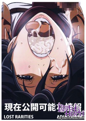 (C88) [LOST RARITIES (Takapiko)] Genzai Koukai Kanou na Jouhou (Shingeki no Kyojin)