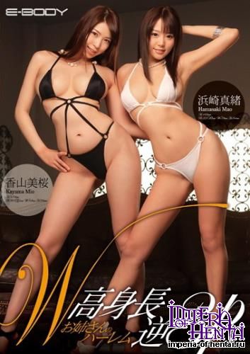 EBOD-446 Sisters With Big Boobs (2015/DVDRip) (Censored)