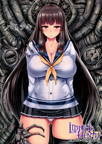 (C89) [Ishimuraya (Ishimura)] Haritsuki (Kantai Collection -KanColle-)