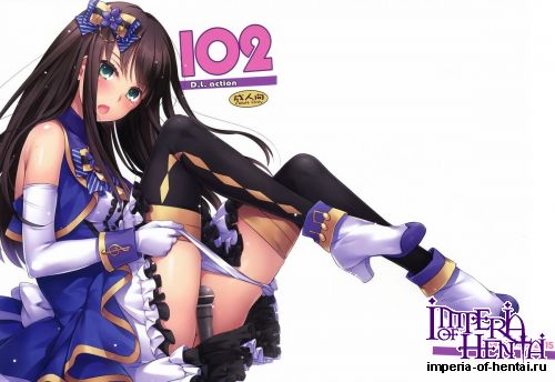 (C89) [Digital Lover (Nakajima Yuka)] D.L. action 102 (THE IDOLM@STER CINDERELLA GIRLS)