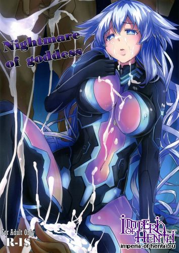 (C89) [CotesDeNoix (Cru)] Nightmare of goddess (Hyperdimension Neptunia)