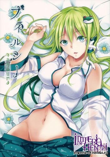 (C88) [A-ne (Hoozuki Shia)] Filthy amour (Touhou Project)