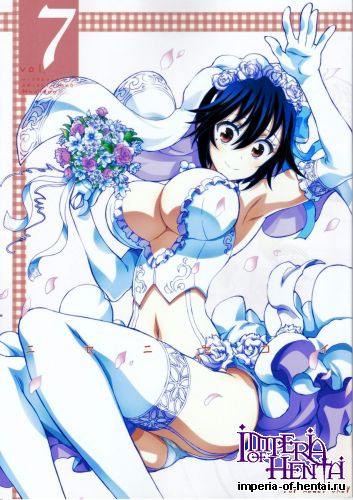 (C89) [Project Harakiri (Kaishaku)] Nisenisekoi 7 (Nisekoi)