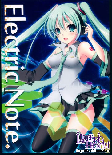 (C83) [Bindume Syojo. (Mizukoshi Mayu)] Electric Note (VOCALOID)