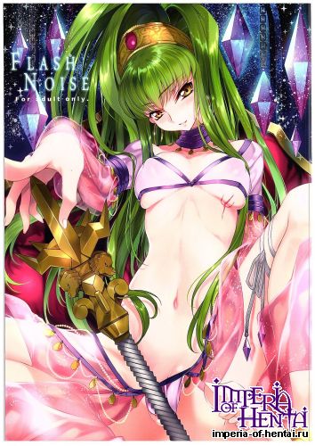 (C89) [CREAYUS (Rangetsu)] FLASH NOISE (CODE GEASS: Lelouch of the Rebellion)