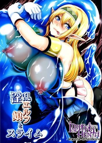 (C89) [Tiramisu Tart (Kazuhiro)] Inran Elf Musume to Slime (Original)