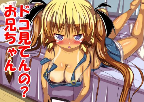 [bocchi island] Everywhere I look for my brother