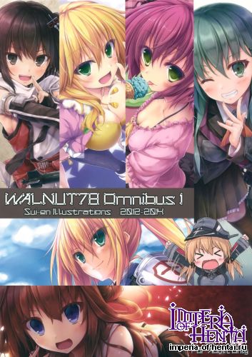 (C89) [Sui-en (Sui-en)] WALNUT78 Omnibus 1 -Suien-en Illustrations 2012-2014- (Various)