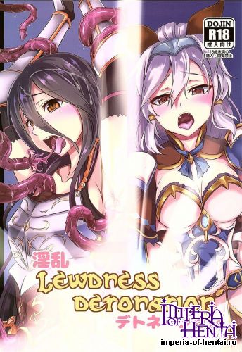 (C89) [Pandora Box (Hakomaru.)] Inran Detonation (Granblue Fantasy)