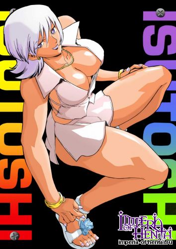 Isutoshi (Maruchuu Seisaku) Hentai Manga Collection (33 works)