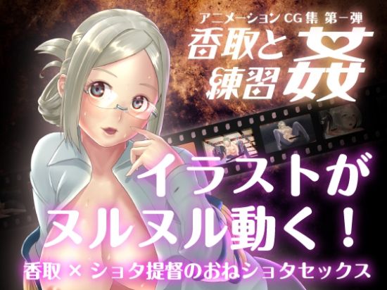 &#39321;&#21462;&#12392;&#32244;&#32722;&#23014;