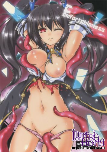 (C89) [Hajimari to Owari (Korikku)] Comfortableness (Hyperdimension Neptunia)