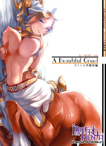 (C89) [SHIS (Z-ton)] A Beautiful Greed Z-ton Jingai Soushuuhen (Original)