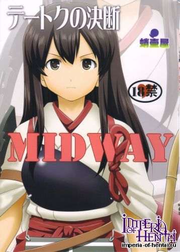 (C89) [Takotsuboya (TK)] Teitoku no Ketsudan MIDWAY (Kantai Collection -KanColle-)