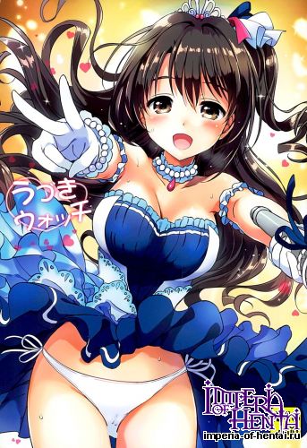 (C89) [Kurimomo (Tsukako)] Uzuki Watch (THE IDOLM@STER CINDERELLA GIRLS)