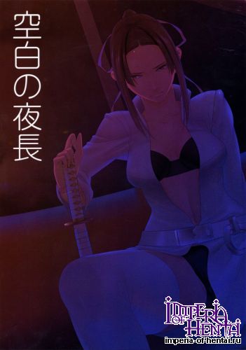 (C89) [Kirin no Chisato (Chisato Kirin)] Kuuhaku no Yonaga (Knights of Sidonia)