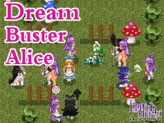 Dream Buster Alice