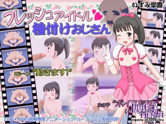  Fresh Idolm@ting Ojisan