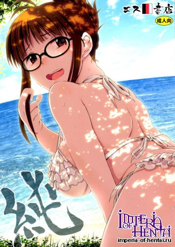 (C86) [S Shoten (3e)] Jun (THE IDOLM@STER)