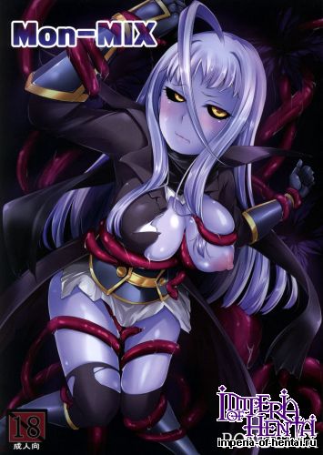 (C89) [PONDEMIX (Yukiguni Omaru)] Mon-MIX (Monster Musume no Iru Nichijou)