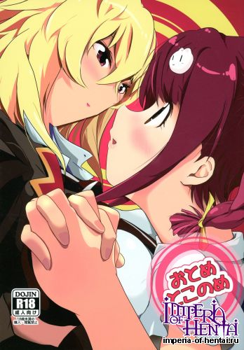 (C89) [KAB-studio (Kaburaya Seiden)] Otome Tokonome (VALKYRIE DRIVE -MERMAID-)