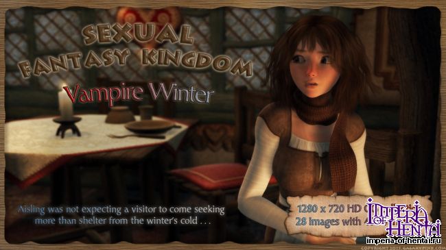 Sexual Fantasy Kingdom: Vampire Winter