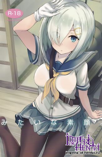 (COMIC1☆8) [Dream Halls! (Tsuzuri)] Mitaina Sugao. (Kantai Collection -KanColle-)