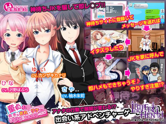  &#31461;&#35998;&#12391;&#22885;&#25163;&#12394;&#12362;&#12428;&#12364;&#12527;&#12465;&#12354;&#12426;&#23478;&#20986;&#23569;&#22899;&#12395;&#20986;&#20250;&#12387;