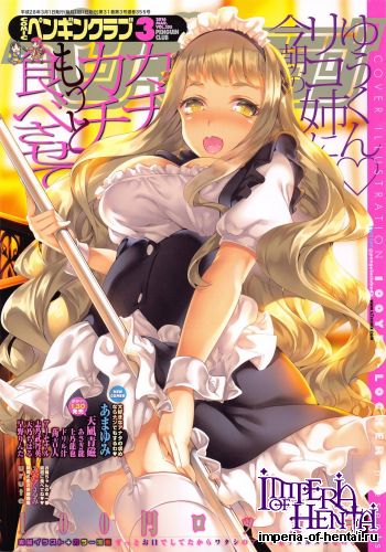 COMIC Penguin Club 2016-03