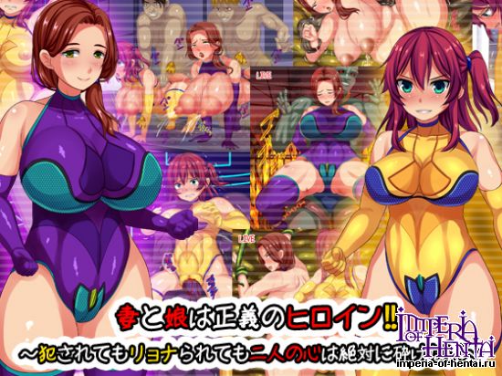  Wife and Daughter are Superheroines!! 