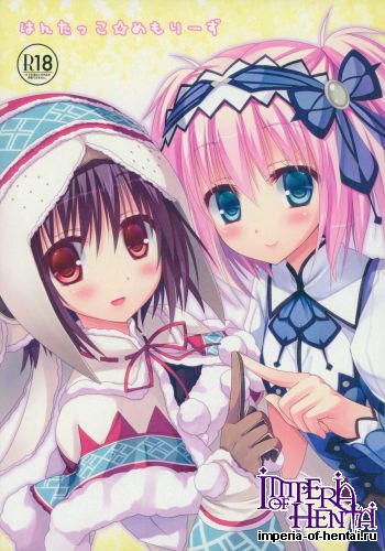 (C84) [Ryuknigthia (Kiduki Erika)] Hunterkko Memories (Monster Hunter)