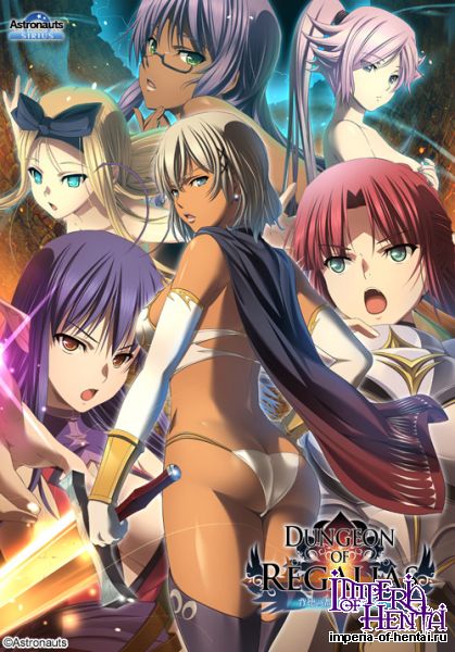 &#12480;&#12531;&#12472;&#12519;&#12531; &#12458;&#12502; &#12524;&#12460;&#12522;&#12450;&#12473; &#65374;&#32972;&#24499;&#12398;&#37117;&#12452;&#12471;&#12517;&#12460;&#12522;&#12450;&#65374;